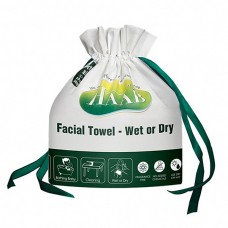 HAAB 一次性多功能面巾 洗脸巾【全天然植物纤维 吸收性强安全卫生】